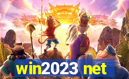 win2023 net